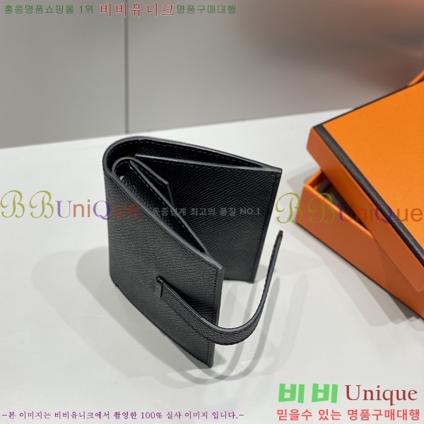 #�����޽� ���� ī������ H65990-1