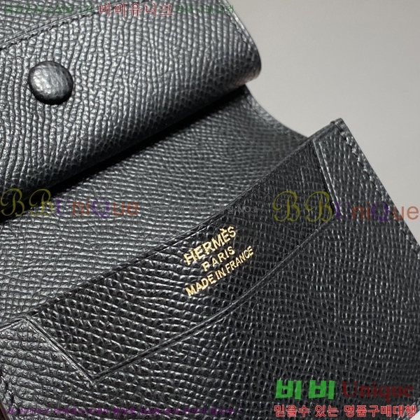 #�����޽� ���� ī������ H65990-1