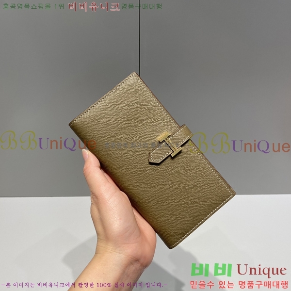 #�����޽� ���� ������ H65050-3