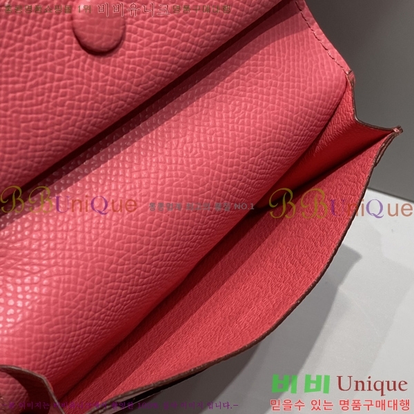 #�����޽� ���� ī������ H65990-5