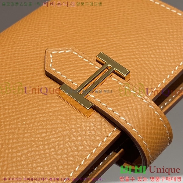 #�����޽� ���� ī������ H65990-3