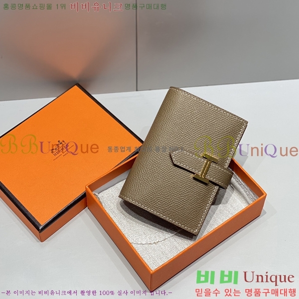 #�����޽� ���� ī������ H65990-2