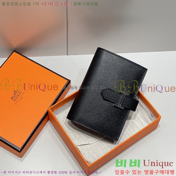 #�����޽� ���� ī������ H65990-1