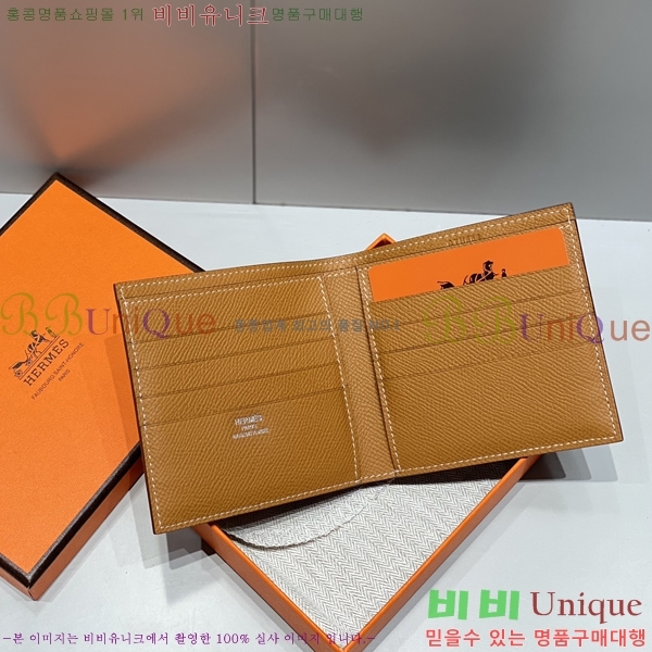 #�����޽� ���� ������ H65006-3