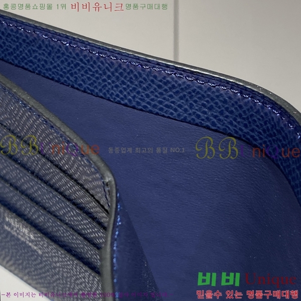 #�����޽� ���� ������ H65006-4