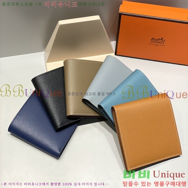 #�����޽� ���� ������ H65006-3