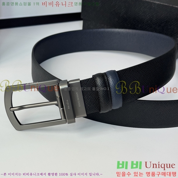 #����� ��Ʈ P7812569-2 �� 3.5cm