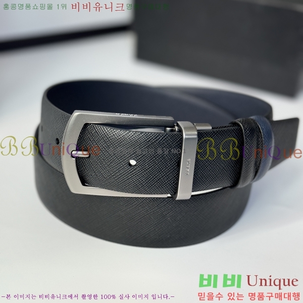 #����� ��Ʈ P7812569-2 �� 3.5cm