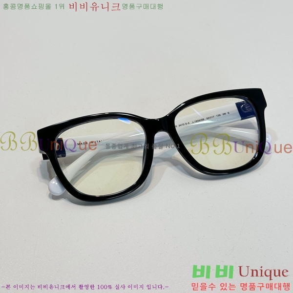 ���� �Ȱ� CH59710-1