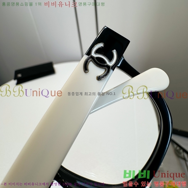 ���� �Ȱ� CH59710-3