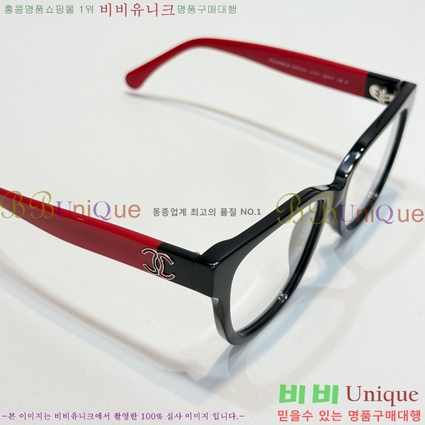 ���� �Ȱ� CH59710-4