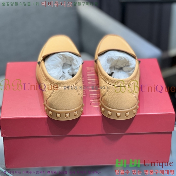 ���� �߷�Ƽ�� ���� B54816-4