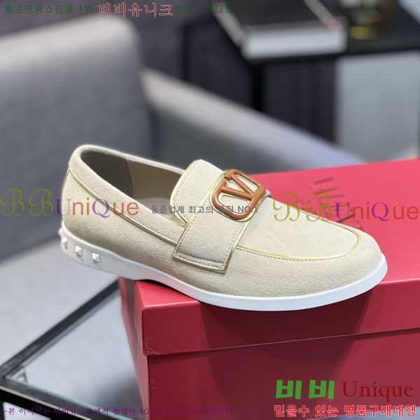 ���� �߷�Ƽ�� ���� B54816-9