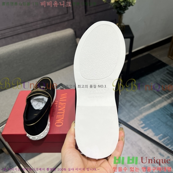 ���� �߷�Ƽ�� ���� B54816-11