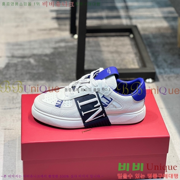 �߷�Ƽ�� ����Ŀ�� �������� VT92712-8