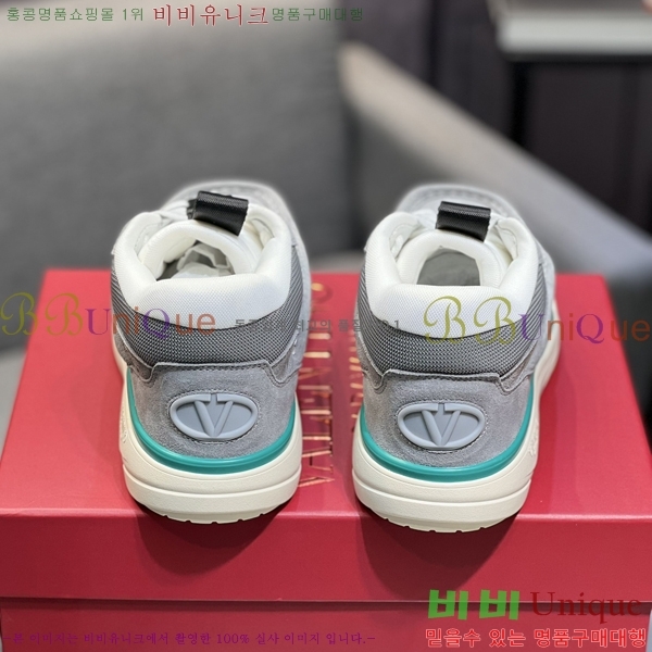 �߷�Ƽ�� ����Ŀ�� �������� VT92711-4