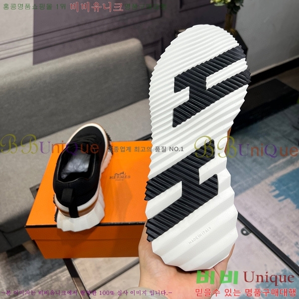 ���� �����޽� ����Ŀ�� H82645-2