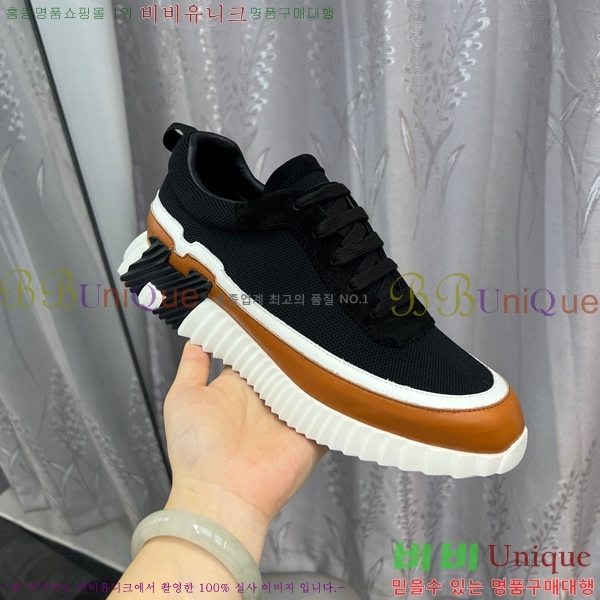 ���� �����޽� ����Ŀ�� H82645-2