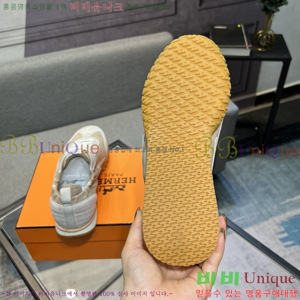 ���� �����޽� ����Ŀ�� H82643-1