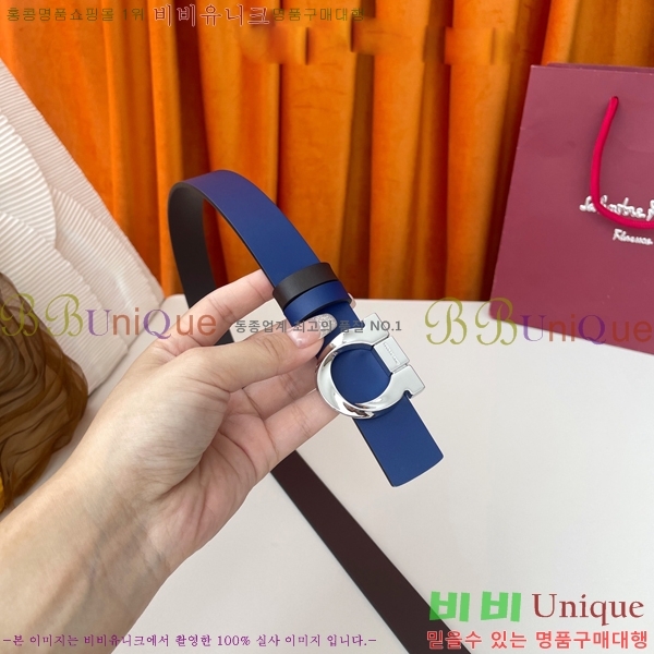 #�䷹���� ��Ʈ 560259-5 �� 2.5CM