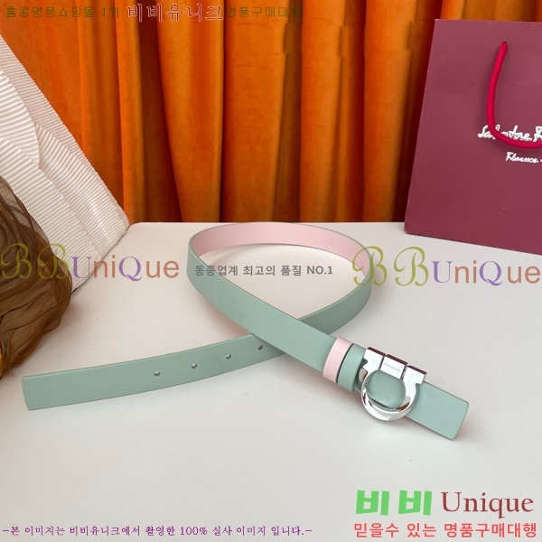 #�䷹���� ��Ʈ 560259-1 �� 2.5CM