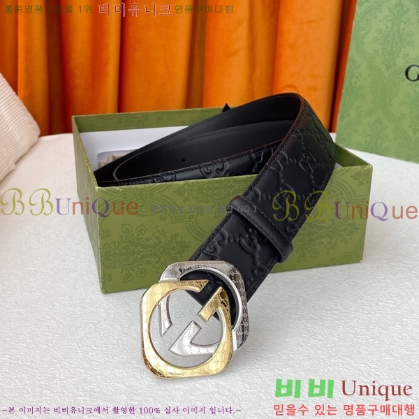 #���� ��Ʈ G20957-7 �� 4CM