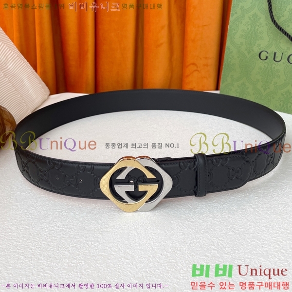 #���� ��Ʈ G20957-7 �� 4CM