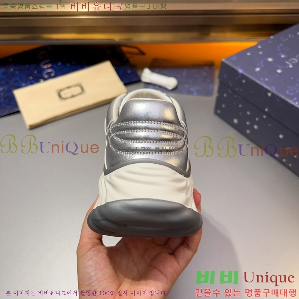 ���� ����Ŀ�� �������� G893275-2