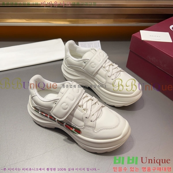 ���� ����Ŀ�� �������� G893274-3