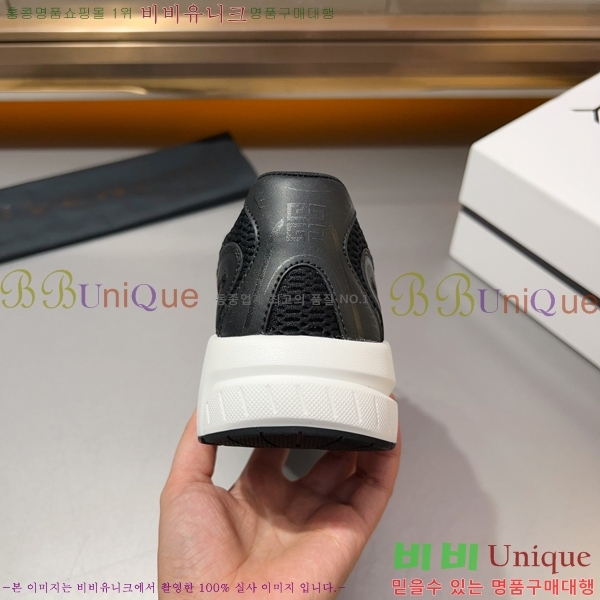 ���� ����� ����Ŀ�� G92377-5