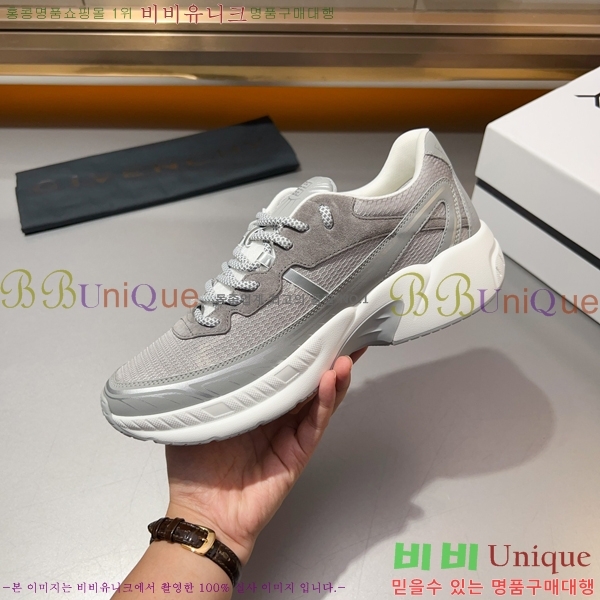 ���� ����� ����Ŀ�� G92377-6