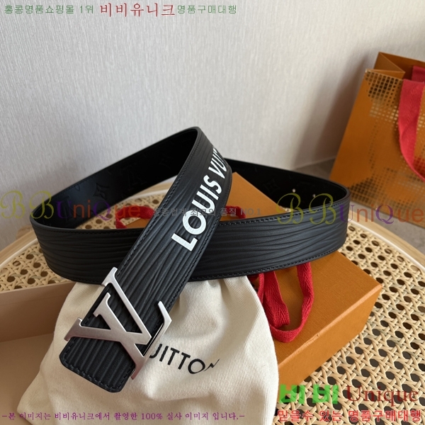 #���̺��� ��Ʈ 871368-4 �� 4CM