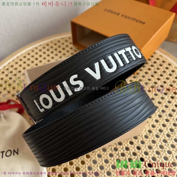 #���̺��� ��Ʈ 871368-4 �� 4CM