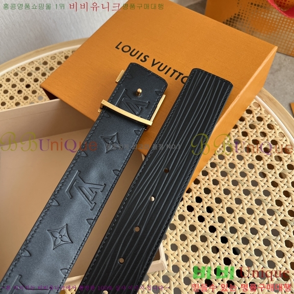 #���̺��� ��Ʈ 871368-3 �� 4CM