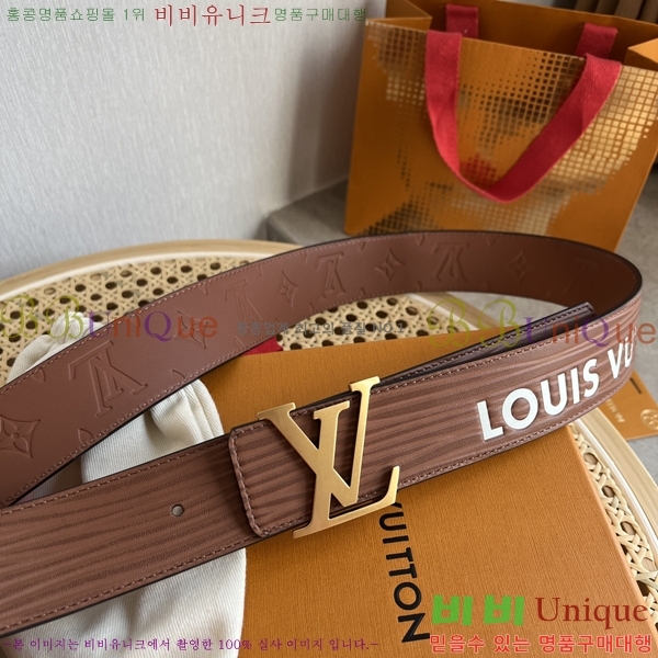 #���̺��� ��Ʈ 871368-2 �� 4CM