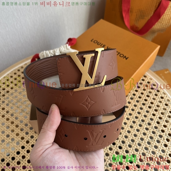 #���̺��� ��Ʈ 871368-2 �� 4CM