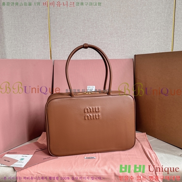 #�̿�̿� NEW ��Ʈ ž�ڵ�� 5BB117-213