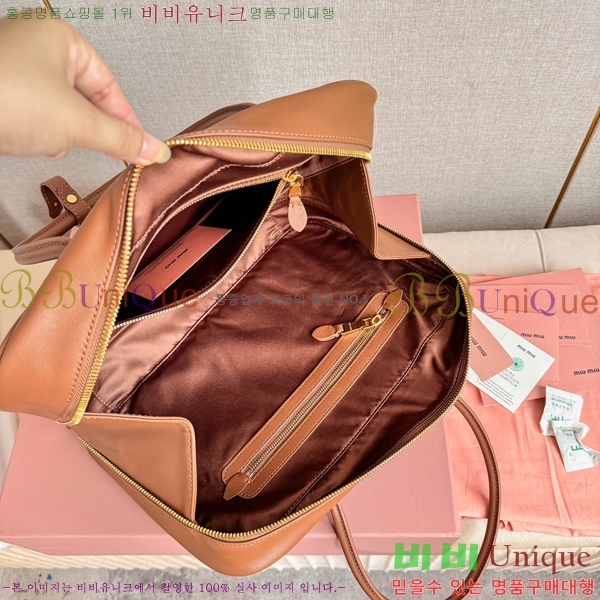 #�̿�̿� NEW ��Ʈ ž�ڵ�� 5BB117-213