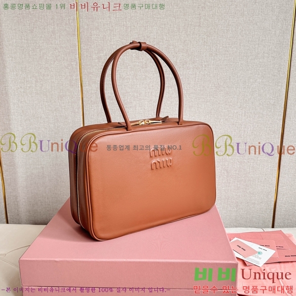 #�̿�̿� NEW ��Ʈ ž�ڵ�� 5BB117-213