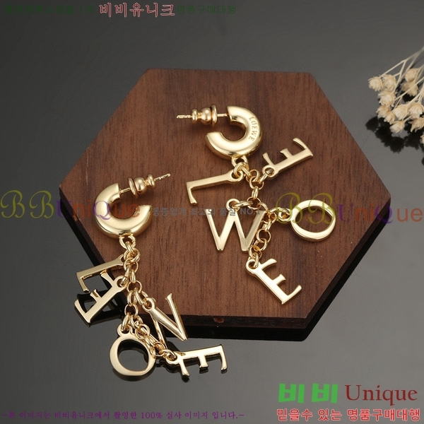 �ο��� �Ͱ��� LW509396