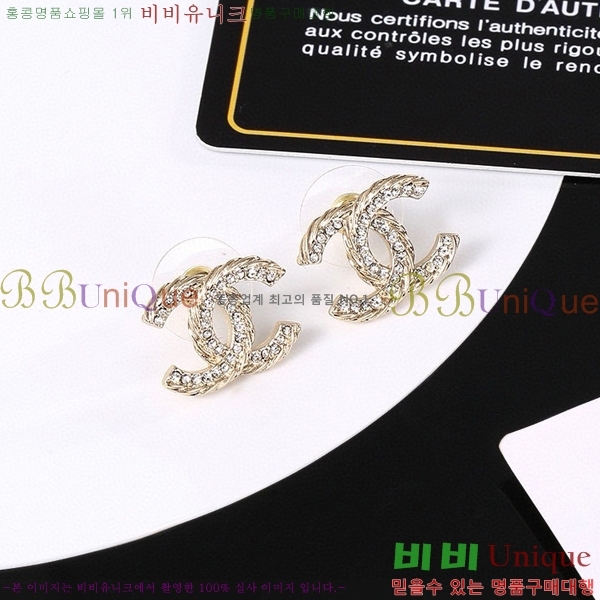 ���� �Ͱ��� CH91154