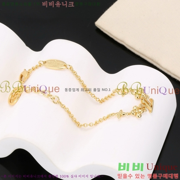 ���̺��� ���� L328338