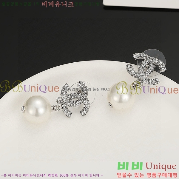 ���� �Ͱ��� CH91147