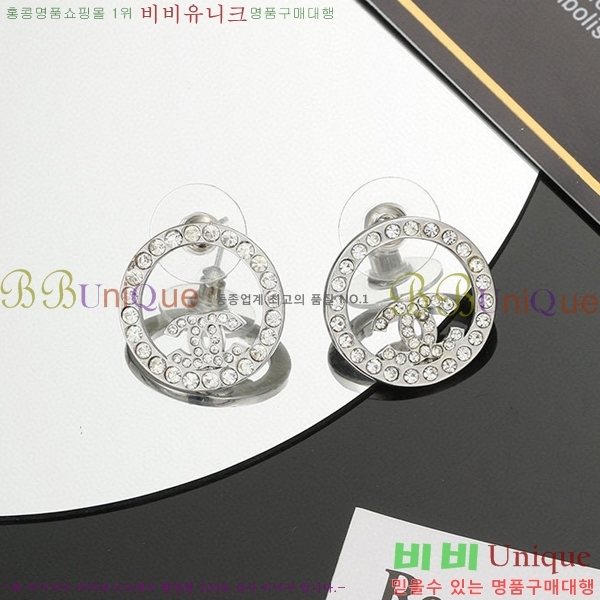 ���� �Ͱ��� CH91146