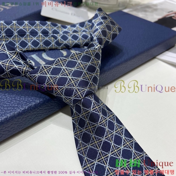 #��� Ŭ���� ��Ÿ�� 8D249243-5