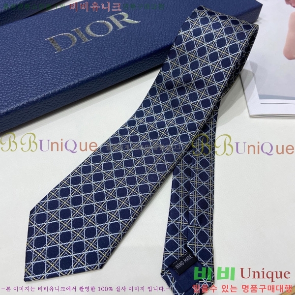 #��� Ŭ���� ��Ÿ�� 8D249243-5