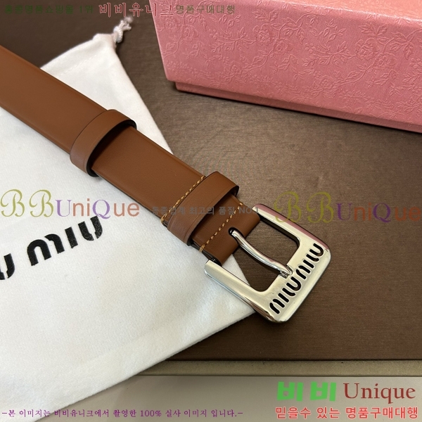 #�̿�̿� ��Ʈ 7353179-3 �� 3cm