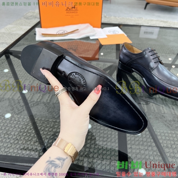 �����޽� ���� HT52128-1