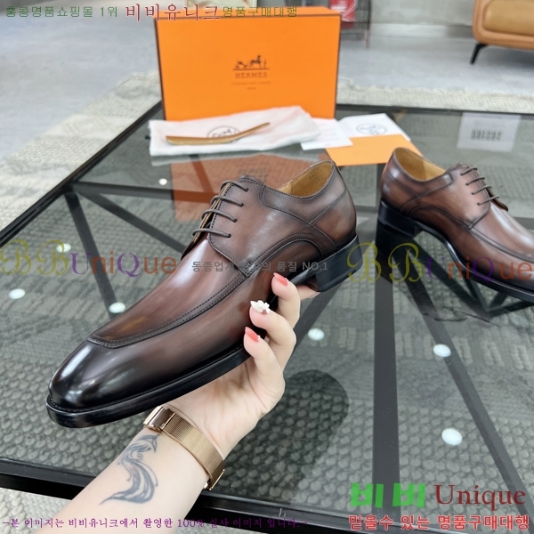 �����޽� ���� HT52128-2