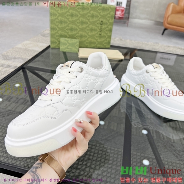 ���� ���� ����Ŀ�� GG381713-2